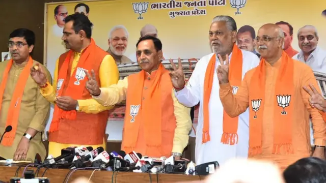 જીતની ઉજવણી