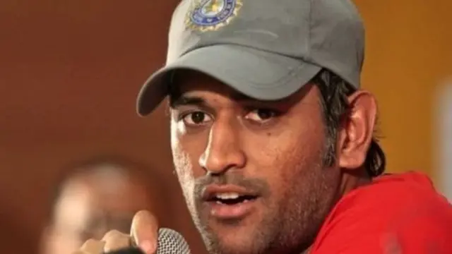 महेंद्र सिंह धोनी