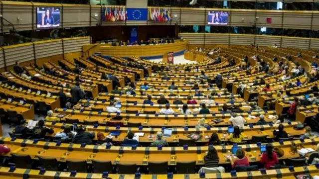 Європарламент