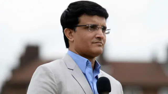 गांगुली