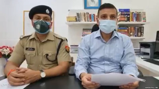 ਐੱਸਪੀ ਯਮੁਨਾ ਪ੍ਰਸਾਦ ਅਤੇ ਡੀਐੱਮ ਆਦਰਸ਼ ਸਿੰਘ