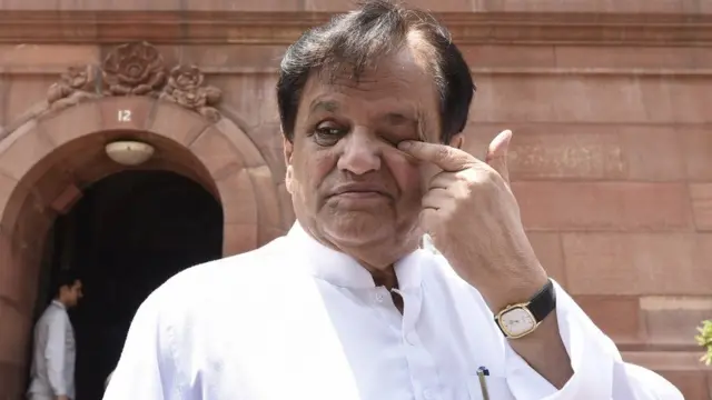 अहमद पटेल