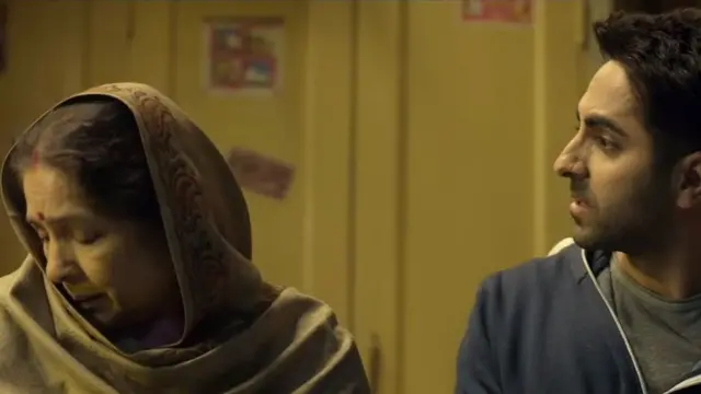 ફિલ્મ 'બધાઈ હો'નું એક દ્ર્શ્ય