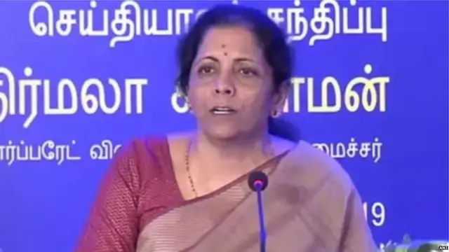 निर्मला सीतारमण