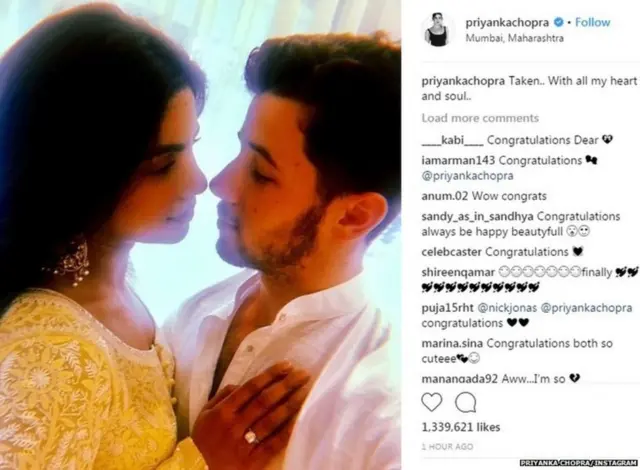 प्रियंका चोपडा र निक जोनास