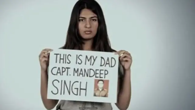 गुरमेहर कौर