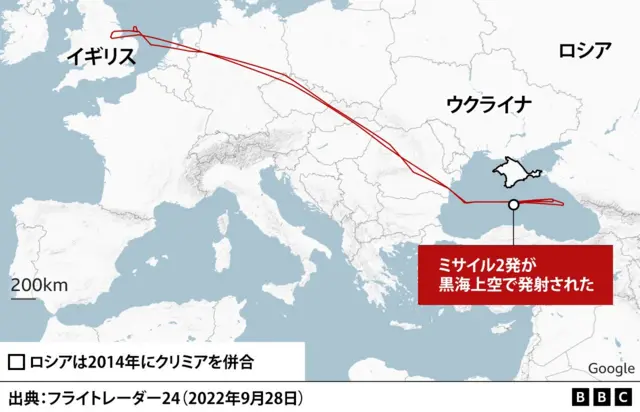 イギリスの偵察機の航路