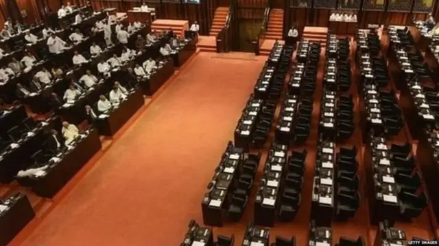 පාර්ලිමේන්තුව