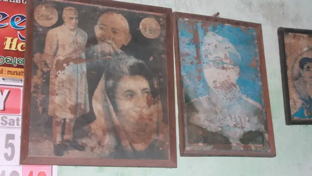 அழகய்யாவின் கடை