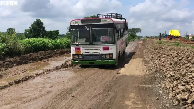 మహారాష్ట్రలో గ్రామాలు