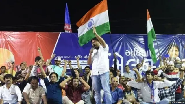 હાર્દિક પટેલની તસવીર