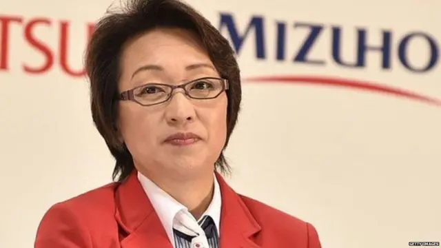 જાપાનનાં મંત્રી