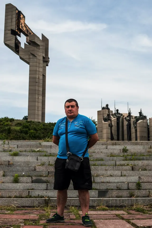 trans balkan fotografije knjiga