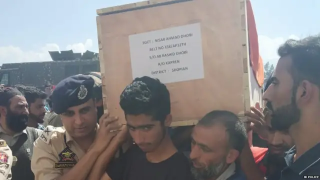 जम्मू कश्मीर पुलिस