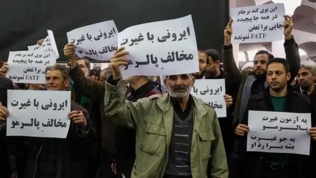 یک روز پیش در نماز جمعه قم به تصویب احتمالی کنوانسیون پالرمو اعتراض شده بود