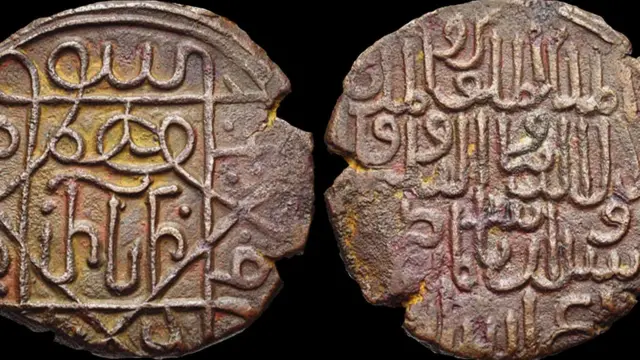 جارجیا کی ملکہ روسوڈان کے دور کے سکے