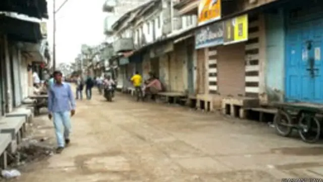 दलित समुदाय का गुजरात बंद