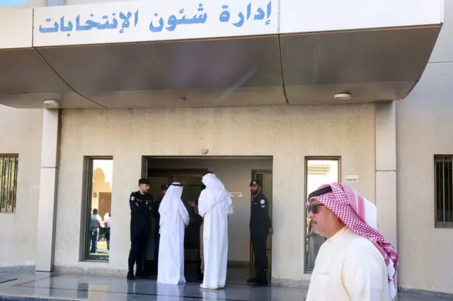 إدارة شؤون الانتخابات في الكويت