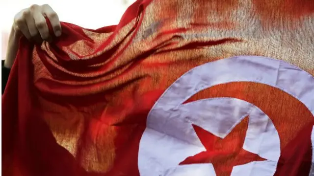 تونس