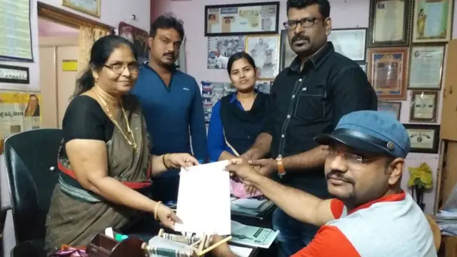 అవయవ దానం