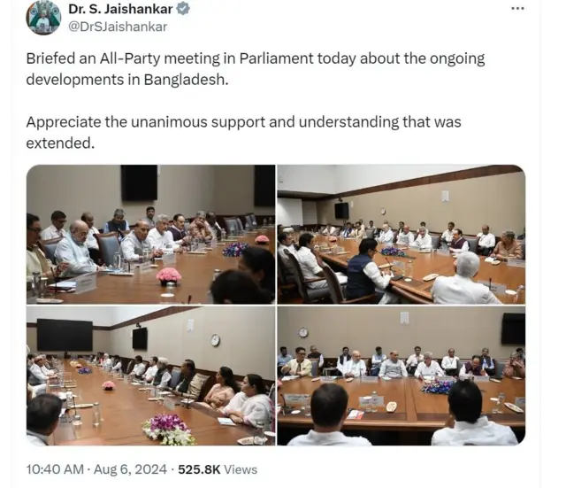 जयशंकर का एक्स पर किया गया पोस्ट