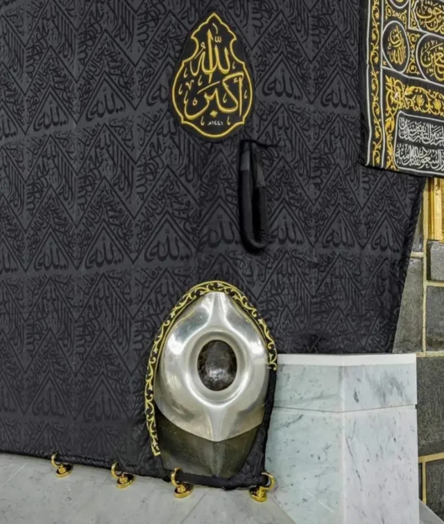 મક્કા, કાબા, કાબાનો પથ્થર, ઇતિહાસ, મુસ્લિમો, ઇસ્લામ, ધર્મ, બીબીસી ગુજરાતી 