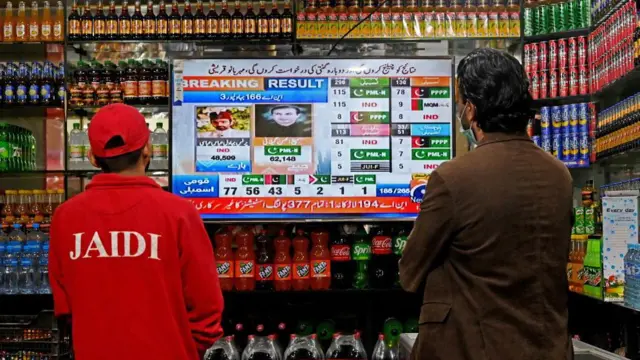 ن لیگ، نواز شریف، عمران خان، پی ٹی آئی، بلاول بھٹو زرداری