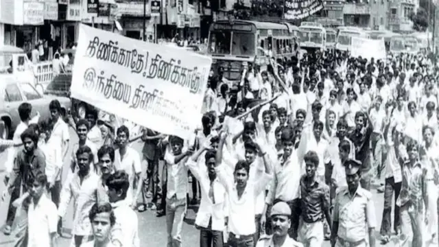 மும்மொழிக் கொள்கை, தமிழ்நாடு