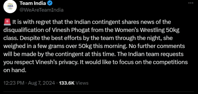 இந்திய ஒலிம்பிக் கூட்டமைப்பு