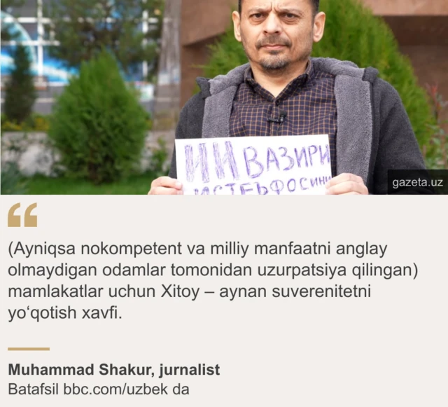 Jinsiy aloqa paytida, bachadon boyni