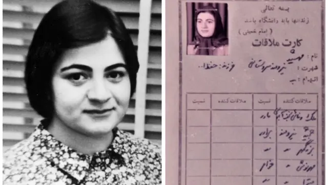 مهشید نیرومند سروستانی
