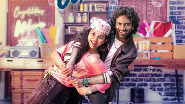 இந்தப் படம் நகைச்சுவையுடன் சேர்ந்து உணர்ப்பூர்வமான விஷயத்தையும் கையாள்வதாக ஊடக விமர்சனம் தெரிவிக்கிறது.