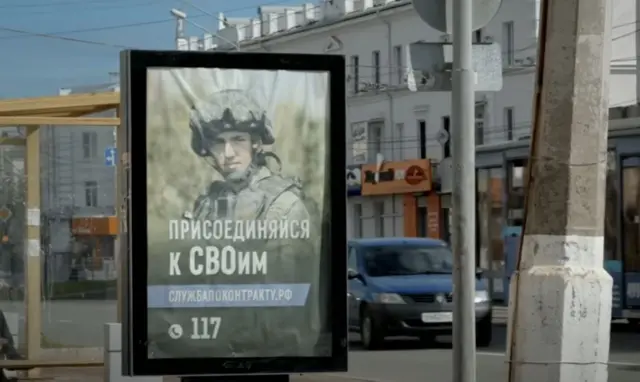 Onlayn porno nerd Men ahmoq dedim