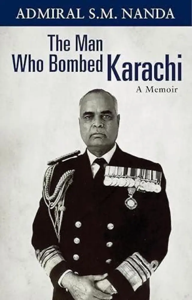 બીબીસી ગુજરાતી, ગુજરાત, બીબીસી, કરાચી, 1971નું ભારત-પાકિસ્તાન યુદ્ધ, ભારત-પાકિસ્તાન વચ્ચે તણાવ