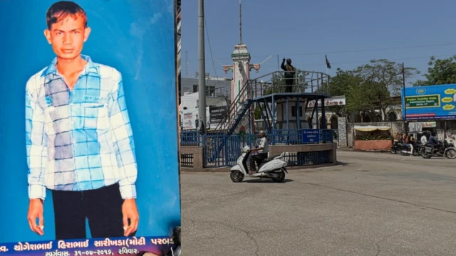 બીબીસી ગુજરાતી, ગુજરાત, બીબીસી, અમદાવાદ, ઉના દલિત અત્યાચાર કેસ, 