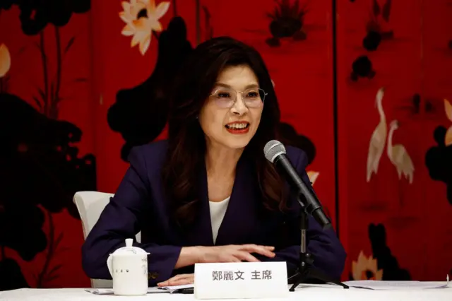 國民黨主席鄭麗文