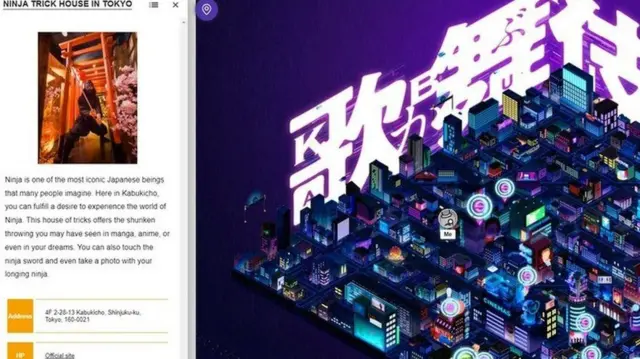 La carte futuriste de Stroly pour le quartier de Shinjuku à Tokyo.