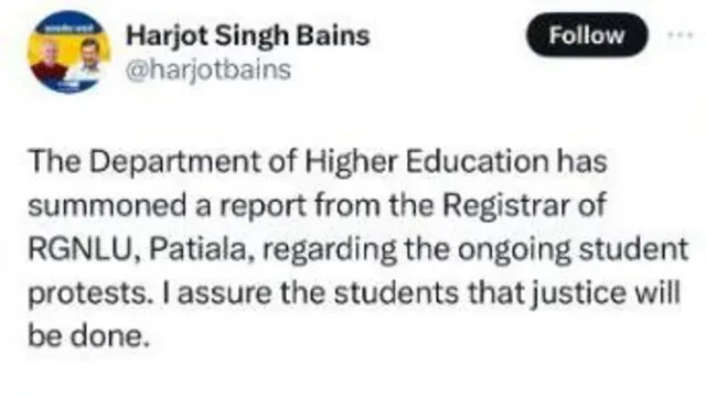 ਹਰਜੋਤ ਸਿੰਘ ਬੈਂਸ