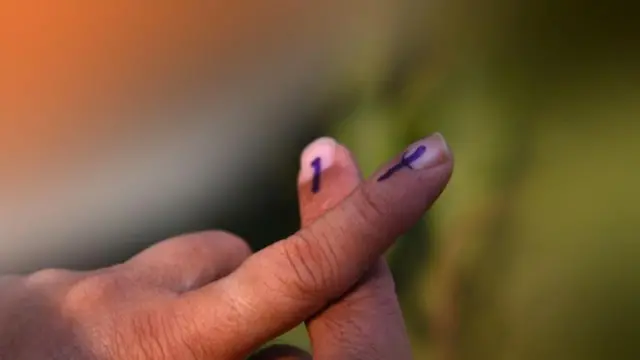 निवडणूक