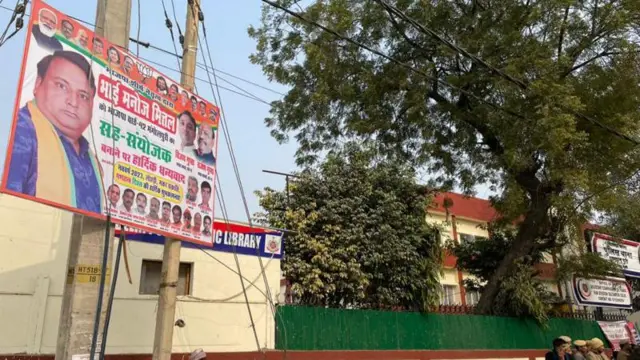 ਮਨੋਜ ਮਿੱਤਲ