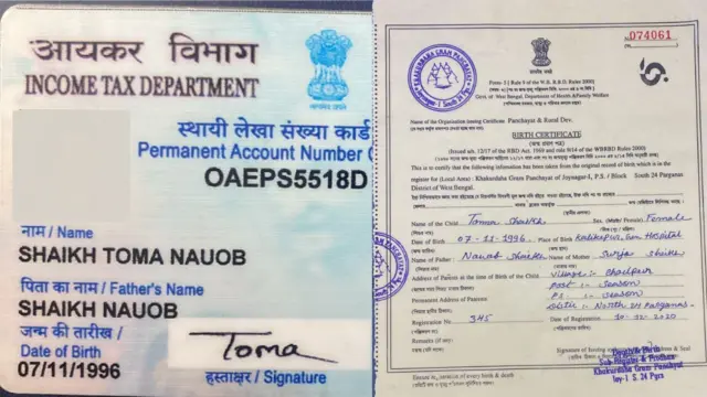 સુરત બાંગ્લાદેશ ગેરકાયદે દેહવ્યાપાર