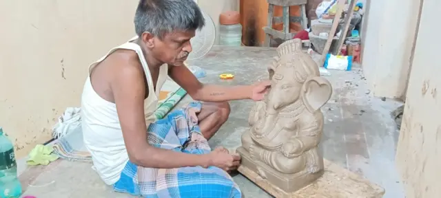 விநாயகர் சதுர்த்தி