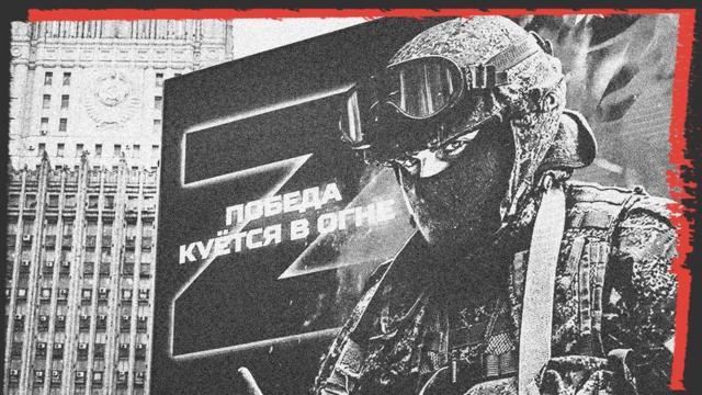 یک پوستر در روسیه که روی آن نوشته: پیروزی از لوله تفنگ به‌دست می‌آید