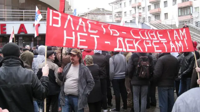 Протесты в Белоруссии