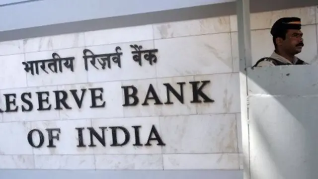 பங்குச் சந்தை