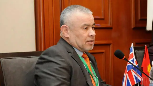 Мырза Каримов