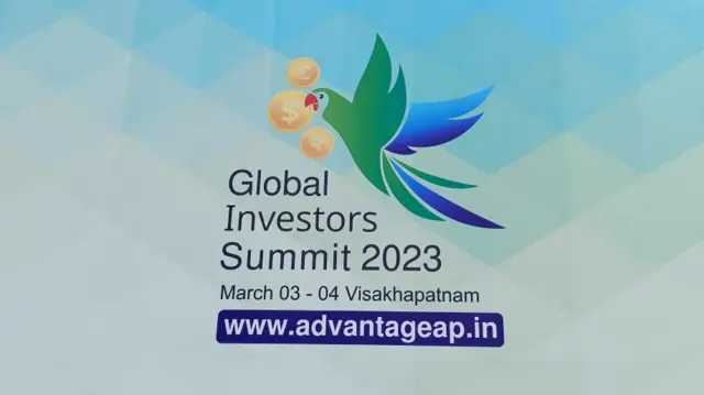 గ్లోబల్ ఇన్వెస్టర్ సమ్మిట్