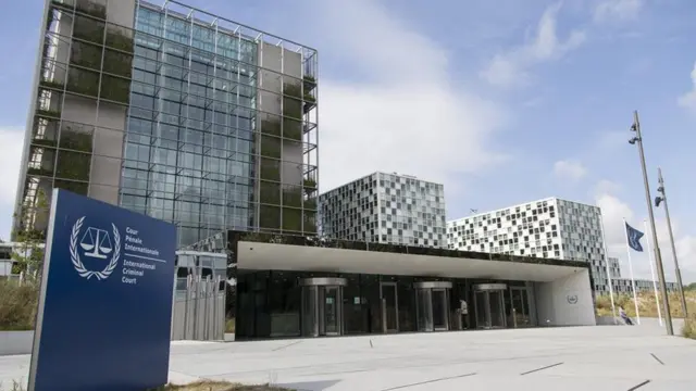 ကုလသမဂ္ဂ နိုင်ငံတကာ ရာဇဝတ်မှုခုံရုံး