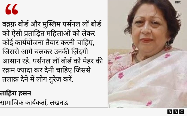 तलाक ए हसन भारत की महिलाओं में मान्य तरीका माना जाता है