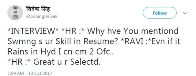 హైదరాబాద్‌పై జోకుల వాన